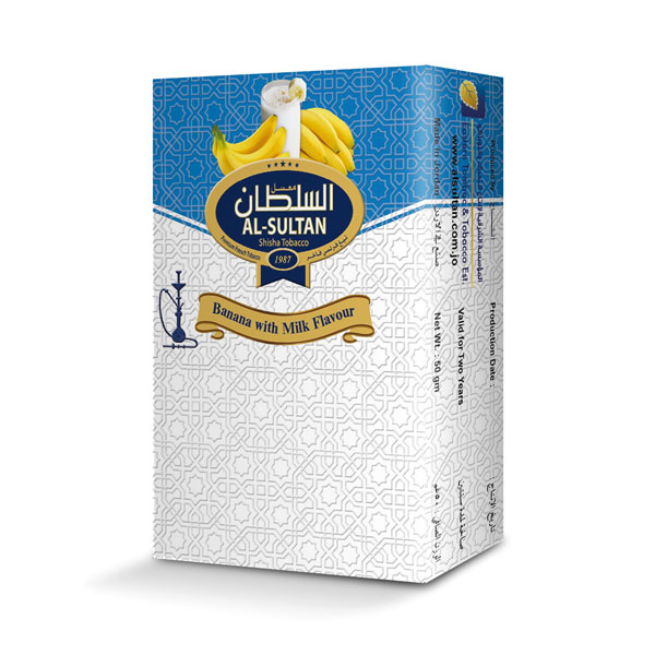 al-sultan-banana-milk-50g-03003-tabacshop-ch