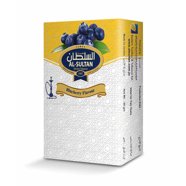 al-sultan-blueberry-50g-03005-tabacshop-ch