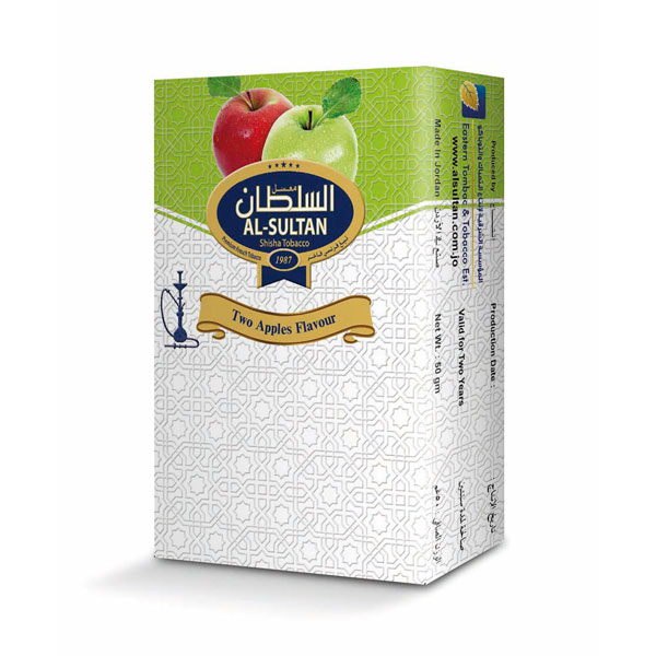 al-sultan-two-apple-50g-03001-tabacshop-ch